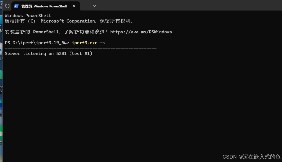 windows/Linux使用iperf3工具测试wifi通讯速率_iperf3 windows-CSDN博客