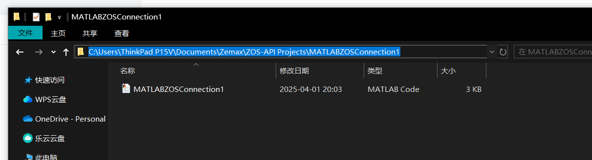 matlab与zemax交互扩展功能_zemax matlab-CSDN博客