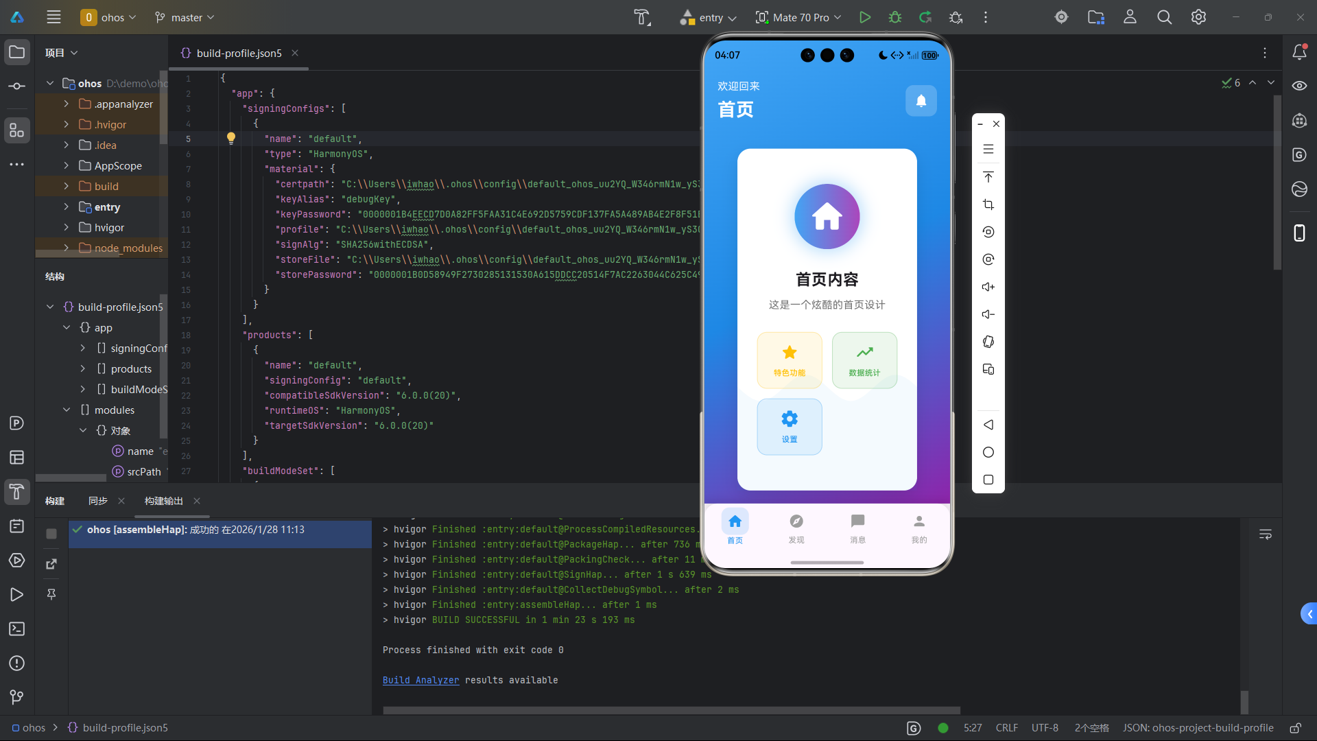 请添加图片描述