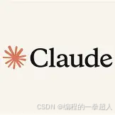 分割线