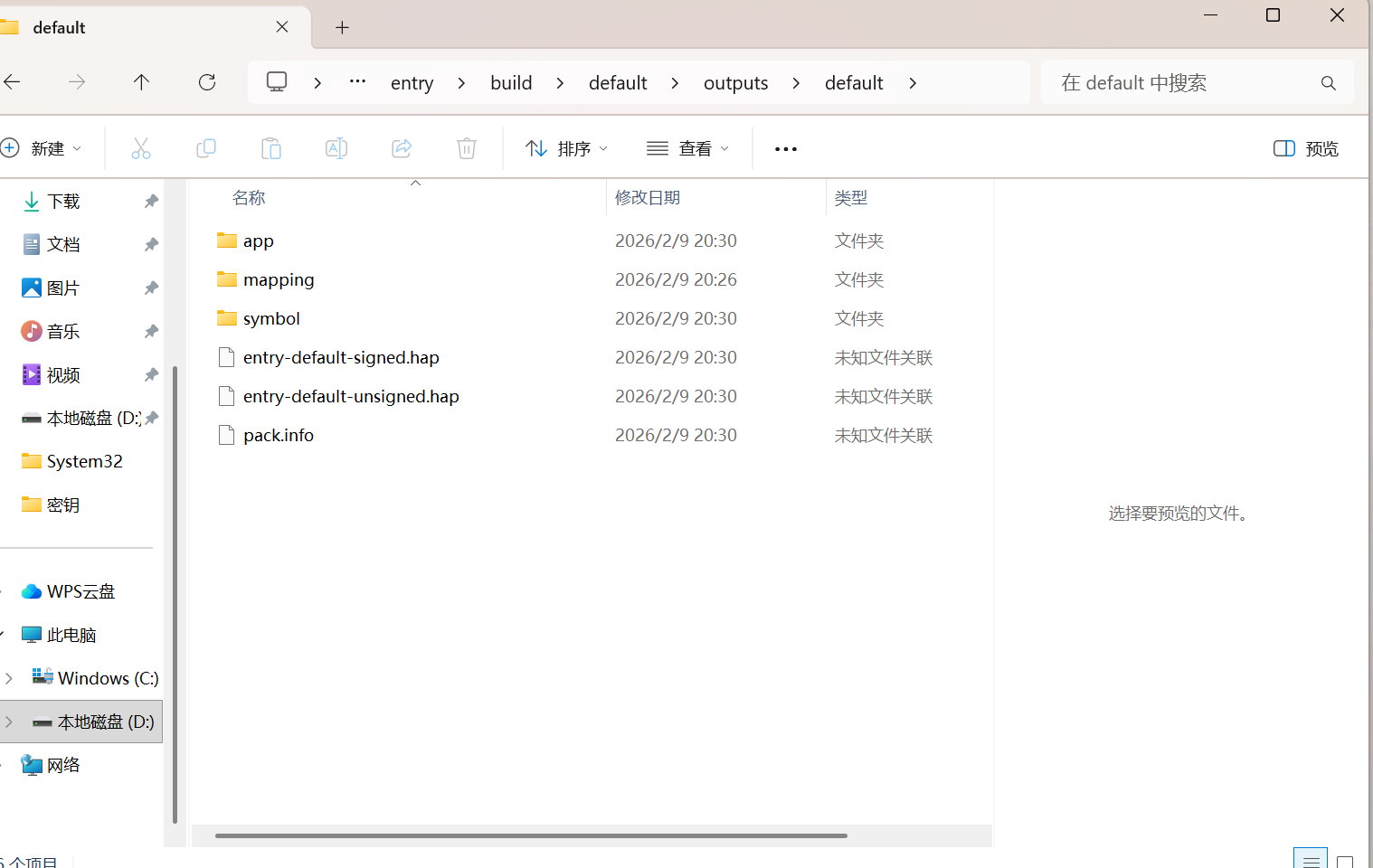 请添加图片描述