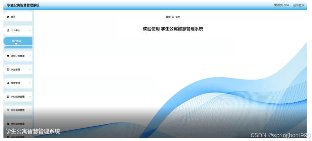 b71e75e79a1745b0ac7ad7d755deab0b.png