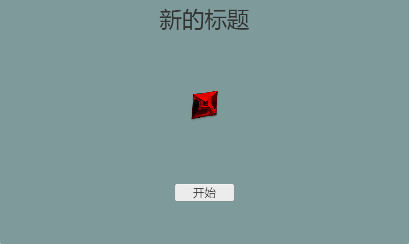 Unity + HybridCLR热更新 实战篇_untiy addressable+hybridclr