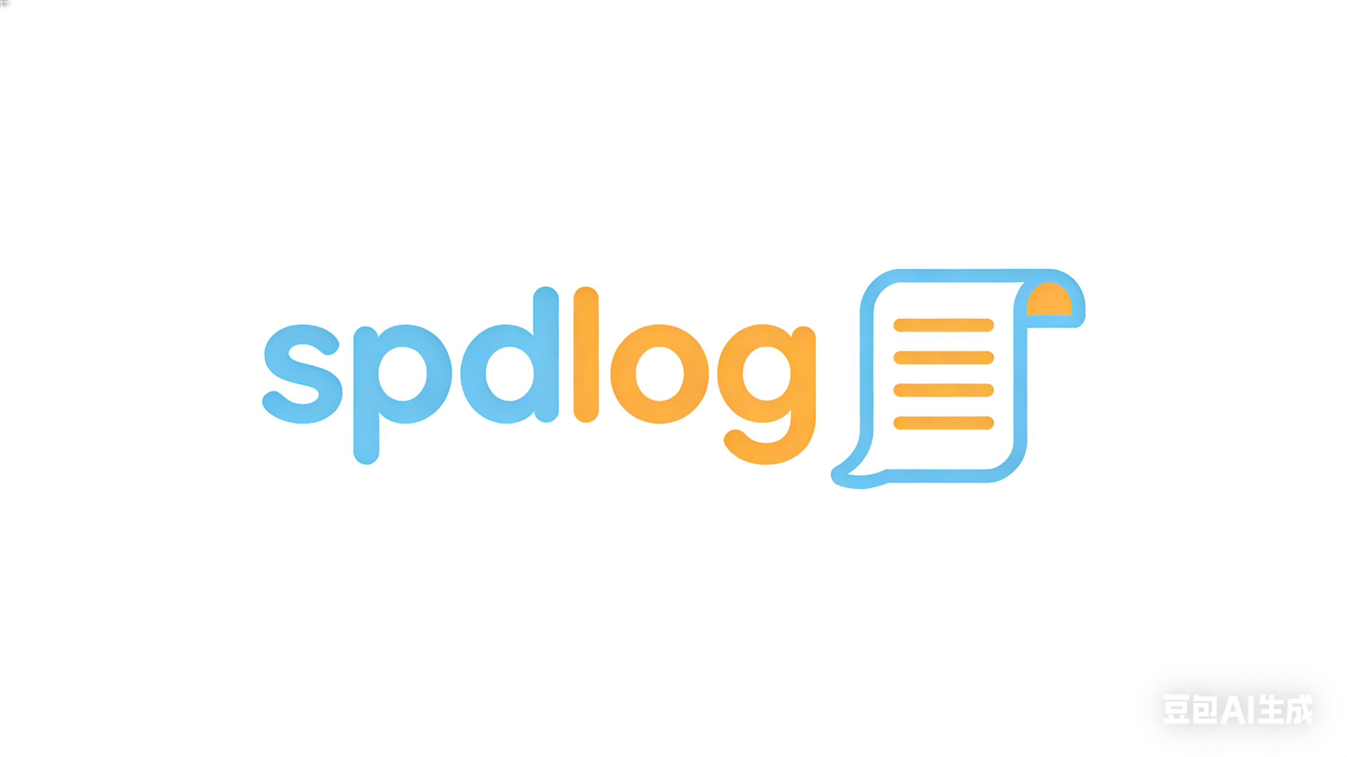 C++ 服务端开发必备:spdlog 让日志输出从杂乱到规范只需几行代码_spdlog打印vector-CSDN博客