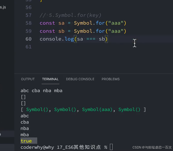 Symbol的基本使用_symbol使用-CSDN博客