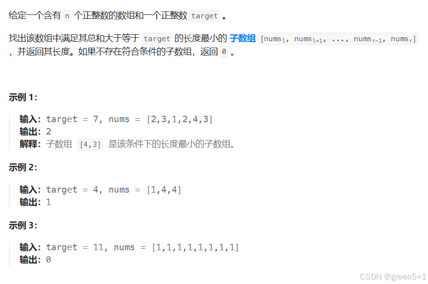 在这里插入图片描述 https://i-blog.csdnimg.cn/direct/b743b9861d4d4121ac4345216ae5fff0.jpeg