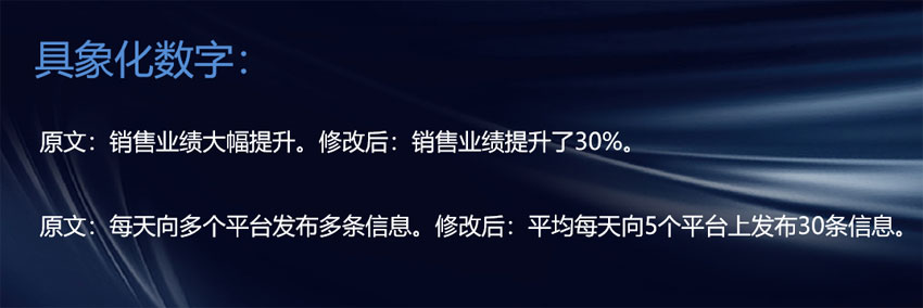 GEO生成式搜索引擎优化 AI平台推荐来源优化 上海添力插图2