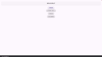Flutter 三方库 OpenHarmony 鸿蒙适配实战:in_app_update 应用内更新插件 ArkTS 原生适配全流程封面图