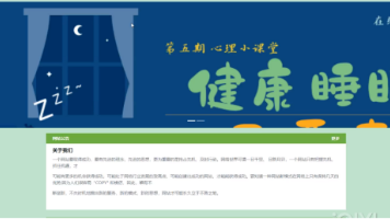 文章图片
