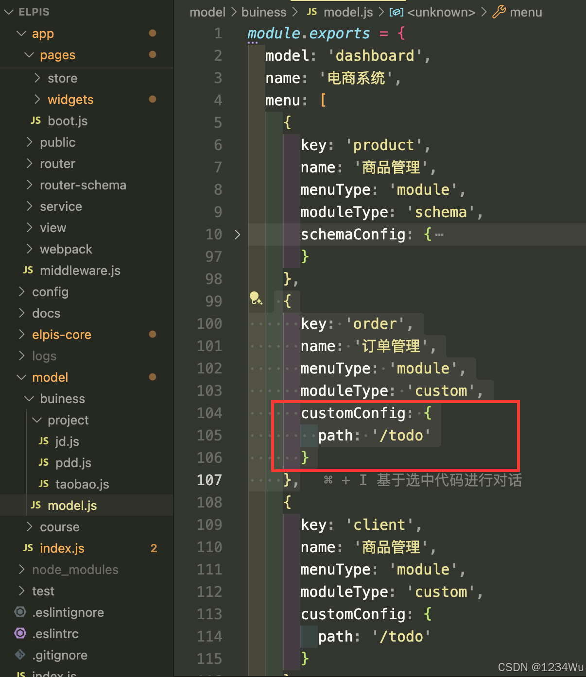 前端DSL领域模型+数据驱动 --【elpis全栈项目】-CSDN博客