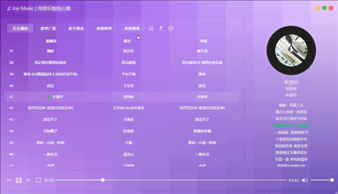 请添加图片描述