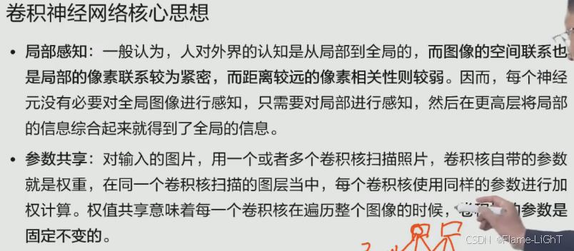#### 外链图片转存失败,源站可能有防盗链机制,建议将图片保存下来直接上传
