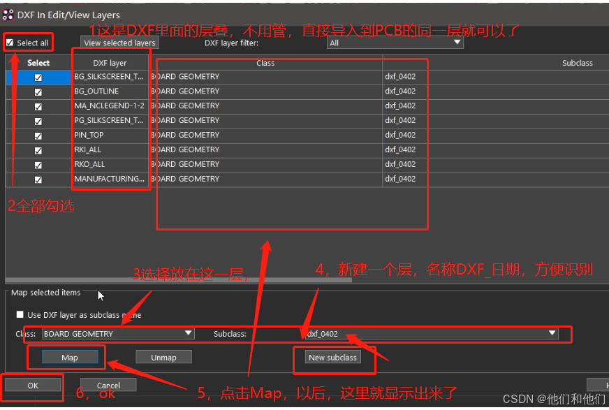 DXF文件导入（在flash页面中）_dxf导入-CSDN博客