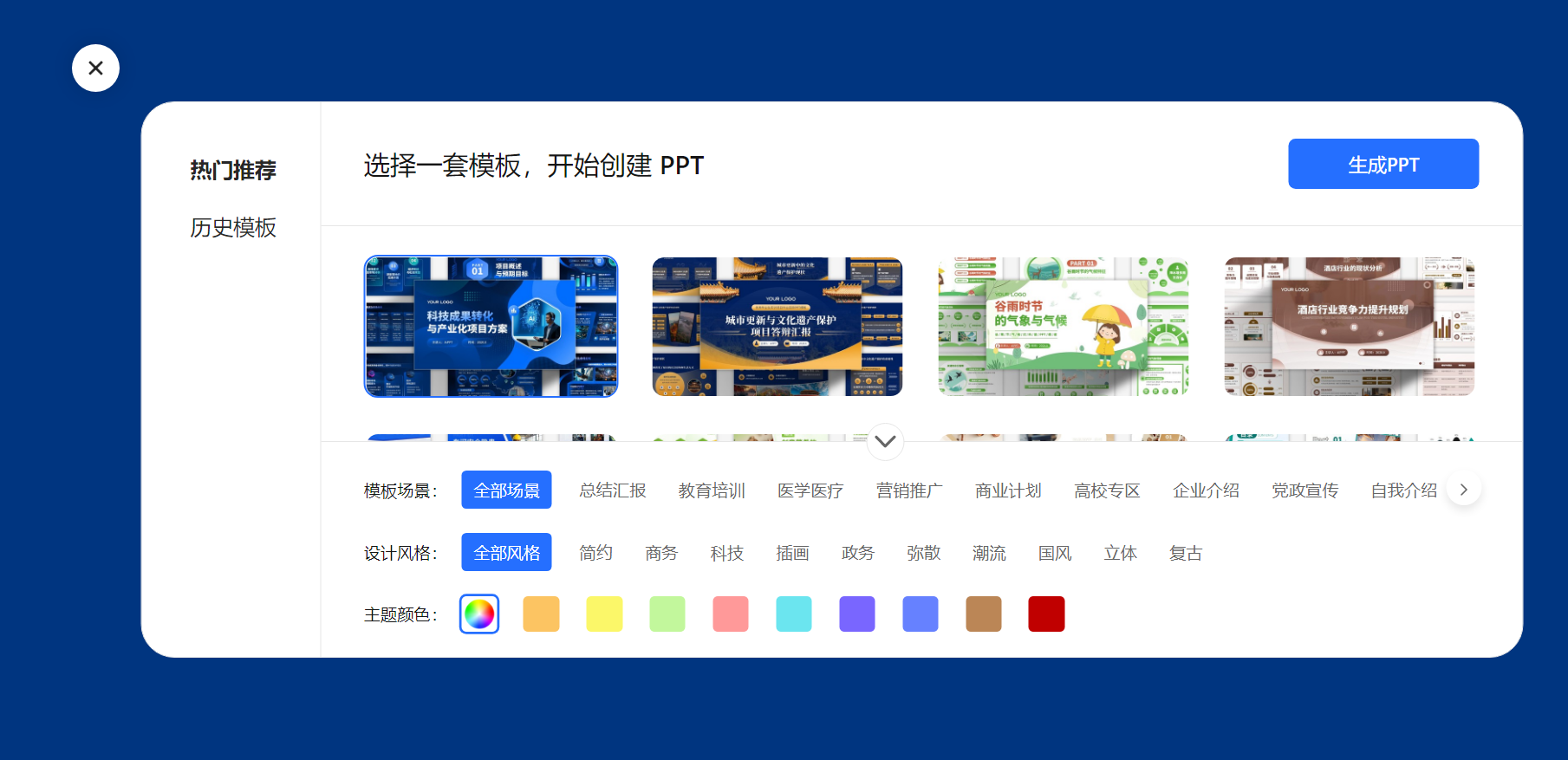 DeepSeek与Kimi强强联手，解锁AI新境界