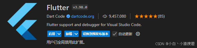 存中...(img-2qcRczvV-1730362247972)]