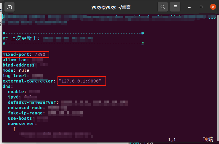 Ubuntu20.04如何安装和使用Clash