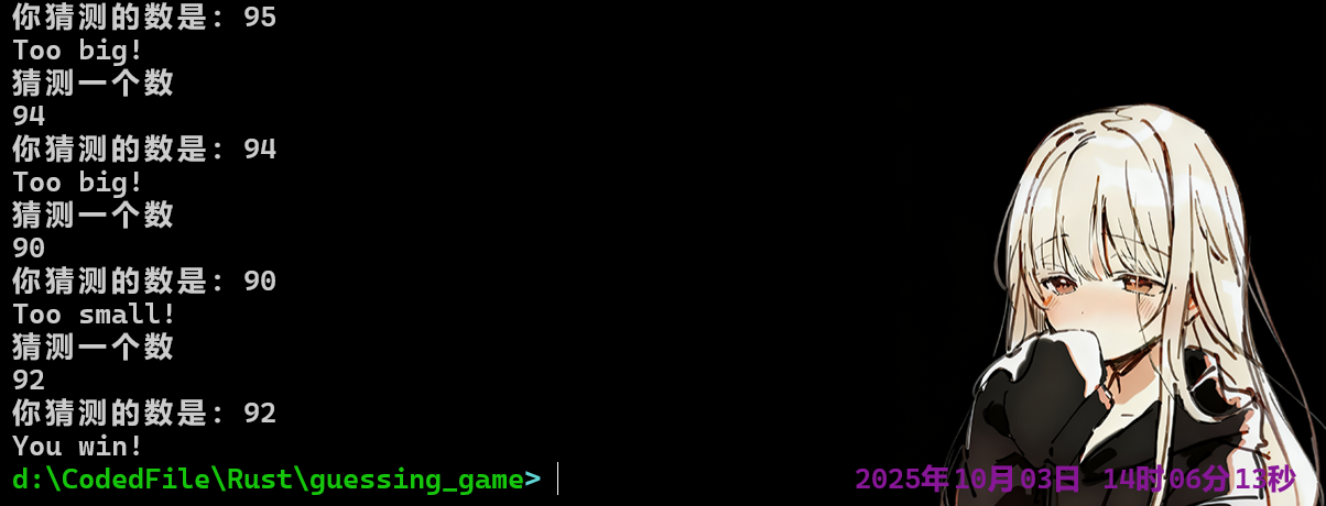 ![[Pasted image 20251003140638.png]]