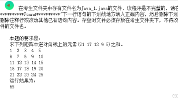 文章图片