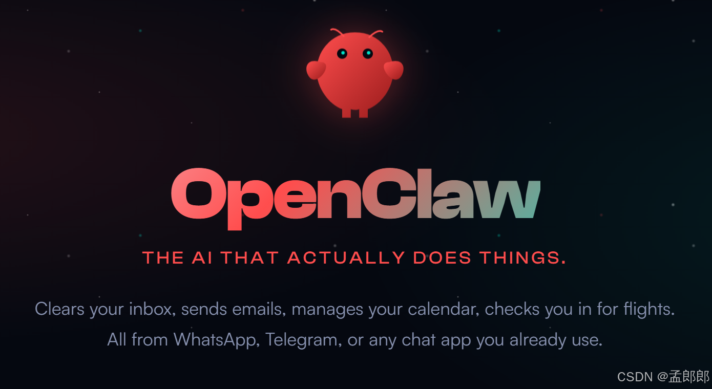 个人电脑从零配置 Clawdbot/Moltbot/OpenClaw