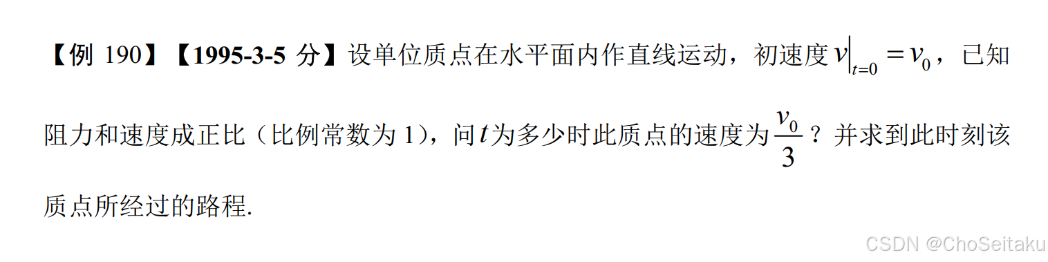 ![[Pasted image 20251211145813.png]]