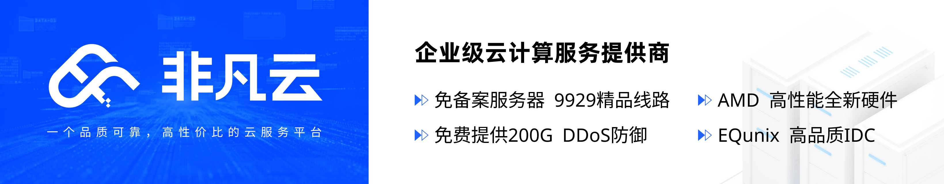 ffy.com