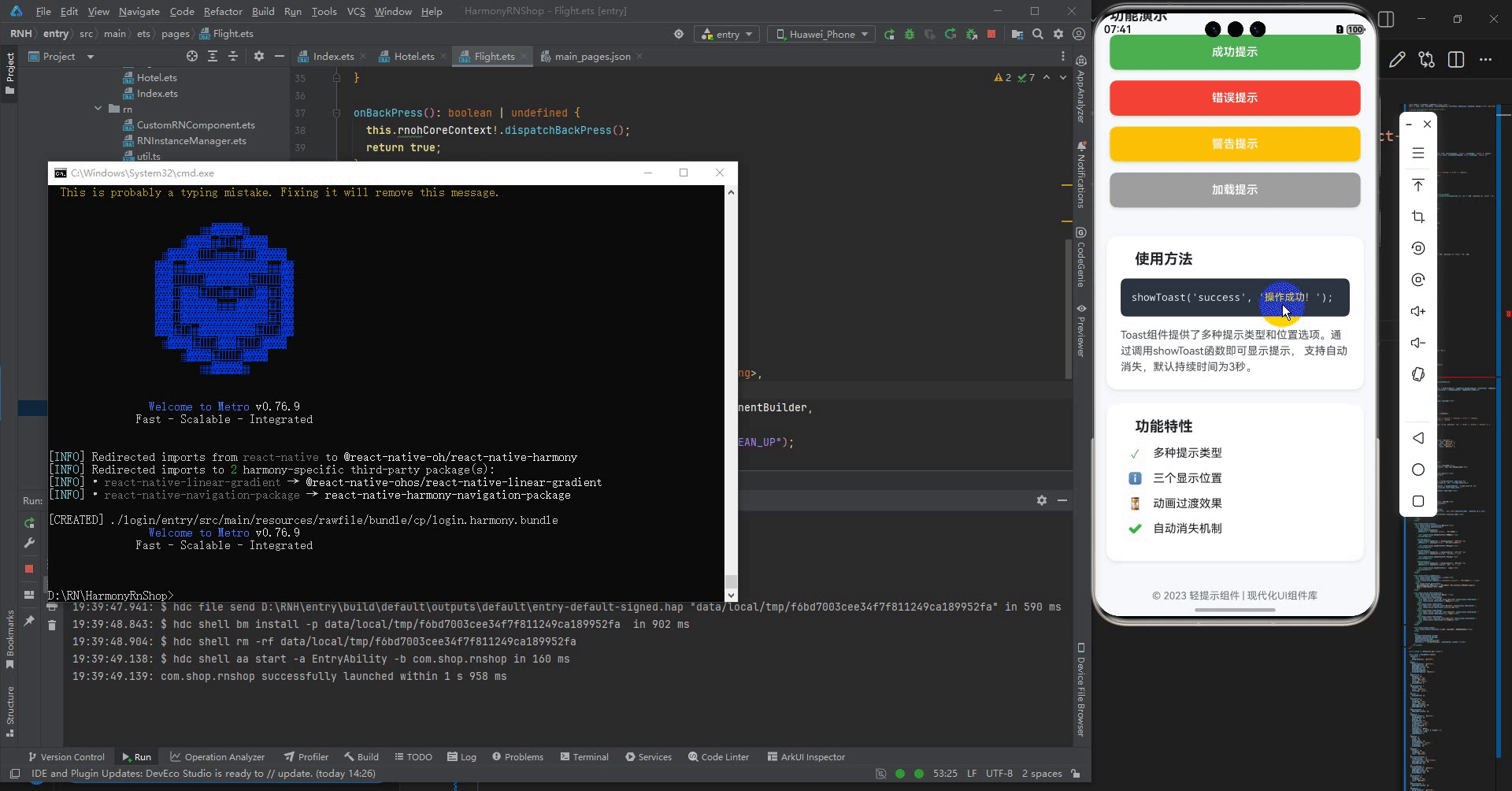 请添加图片描述