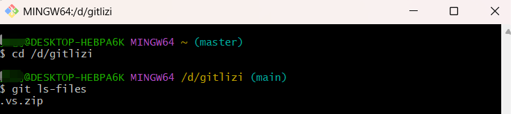使用Git提交文件(包括安装Git以及使用Git)