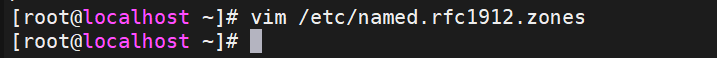 【Linux笔记】DNS域名解析服务器（dns的安装、named.conf、resolv.conf、named.rfc1912.zones、slave辅助dns）_named 域名服务安装