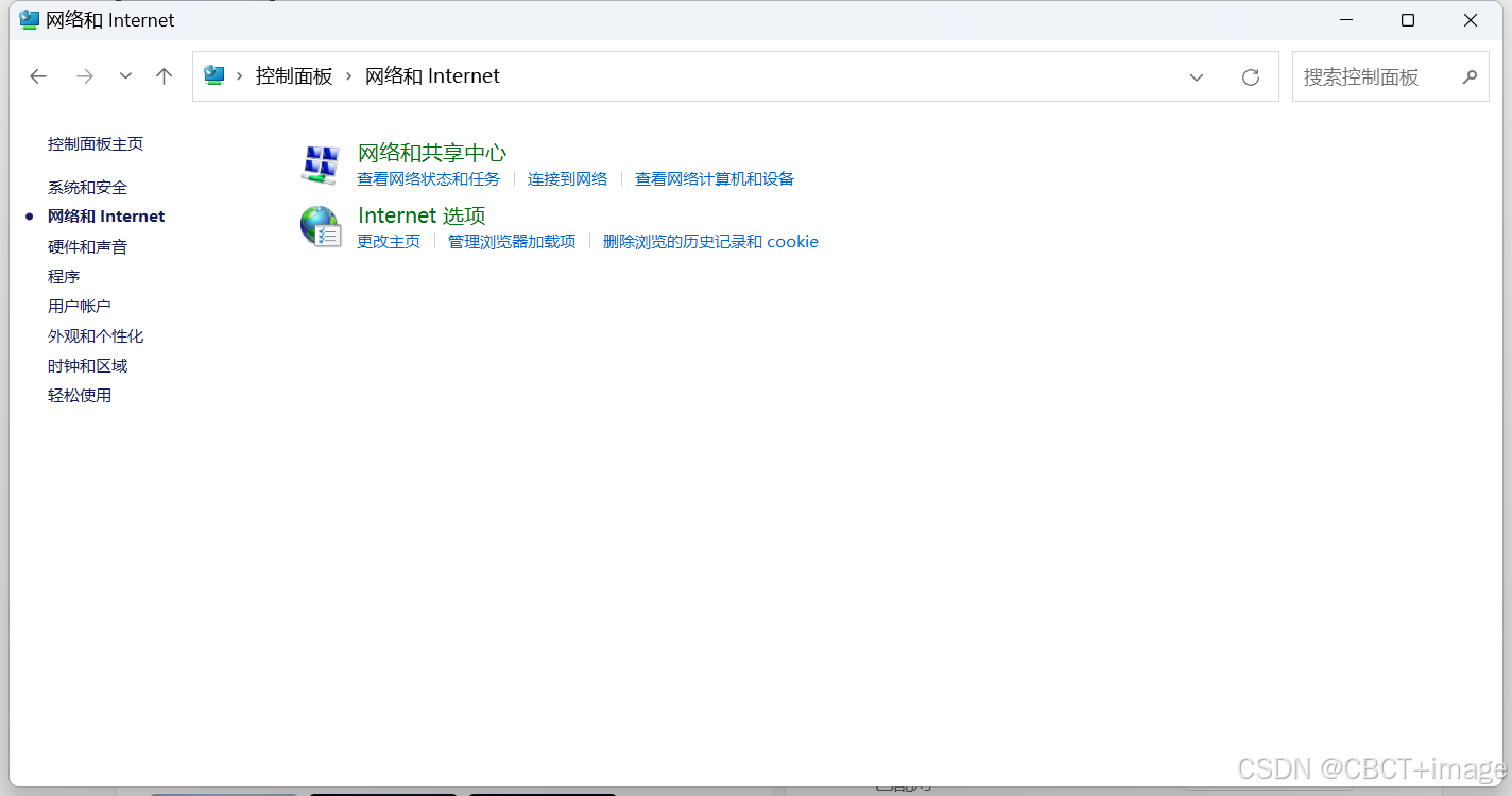 电脑连网正常但浏览器打不开的解决办法_服务器内部访问正常,浏览器不了-CSDN博客