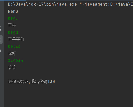image-20251030145201666