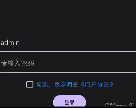 外链图片转存失败,源站可能有防盗链机制,建议将图片保存下来直接上传