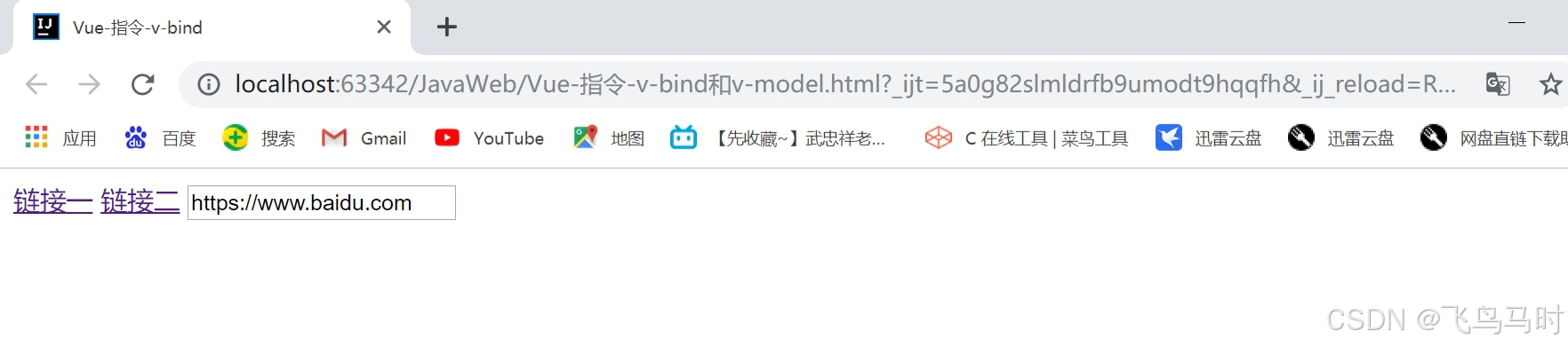 结果1