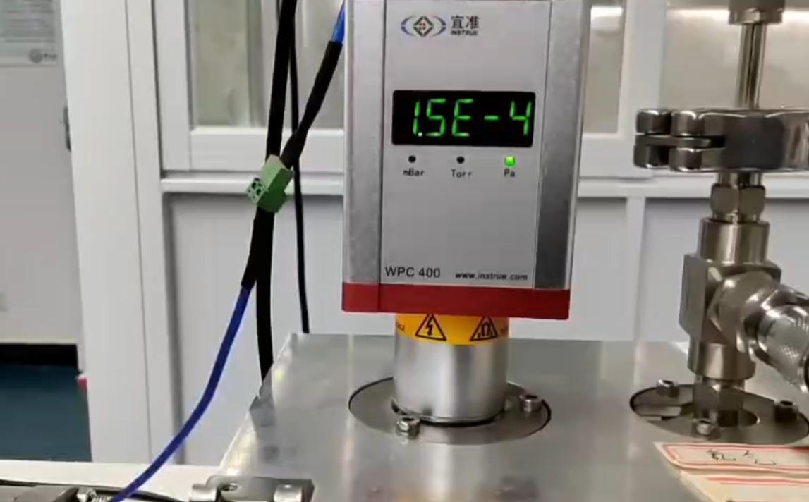 需要处理的图片