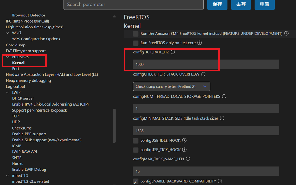 FreeRtos