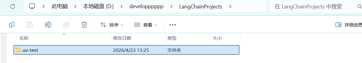 图27
