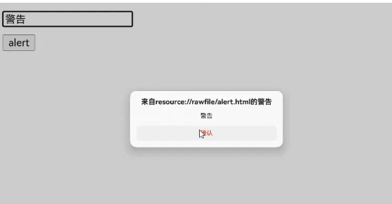 外链图片转存失败,源站可能有防盗链机制,建议将图片保存下来直接上传