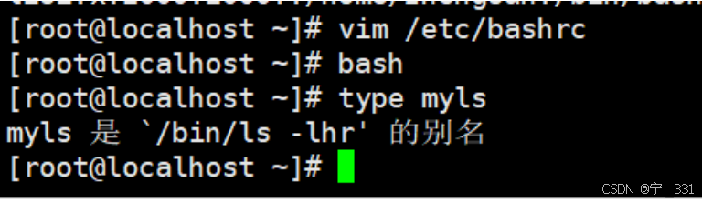 第四章账号和权限管理插图21 外链图片转存失败,源站可能有防盗链机制,建议将图片保存下来直接上传