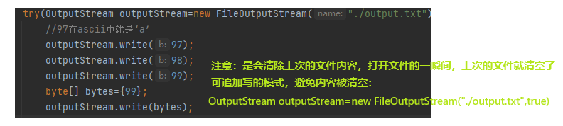 在这里插入图片描述