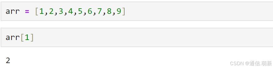 Python----Numpy简介_numpy arrange函数-CSDN博客