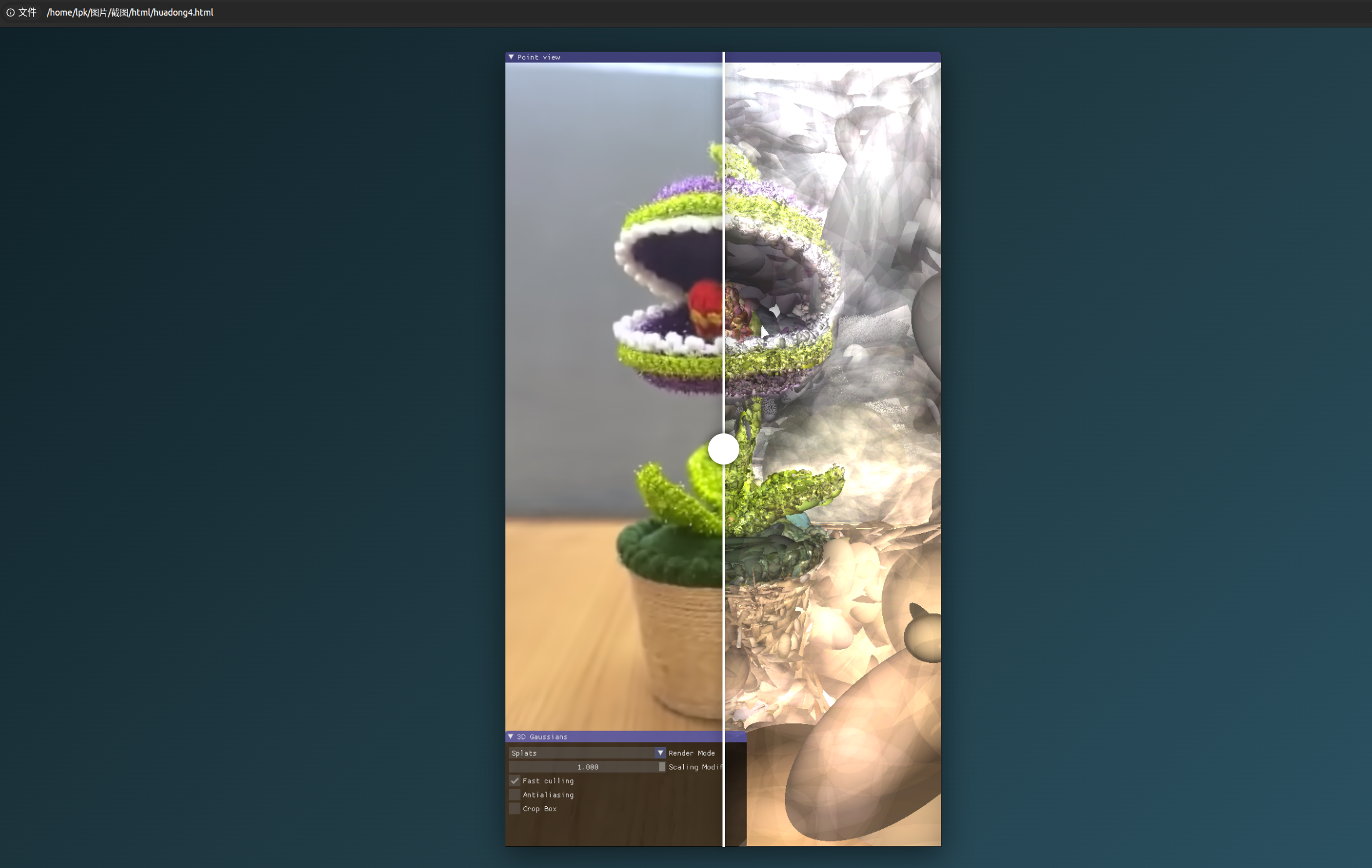 ubuntu22.04复现3DGS，包含双系统、cuda、conda、colmap的安装