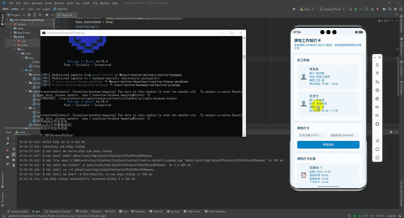 请添加图片描述