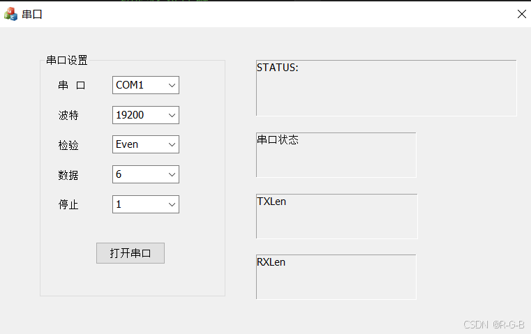 在这里插入图片描述