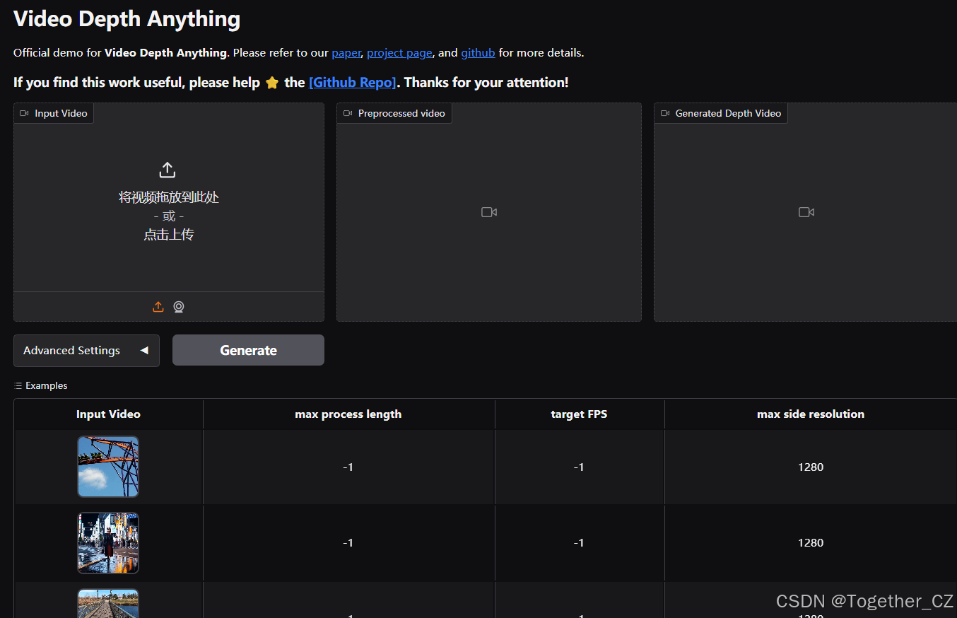 Video Depth Anything: Consistent Depth Estimation for Super-Long Videos ...