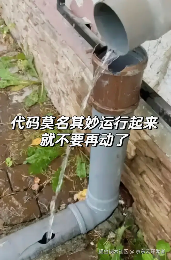 InheritableThreadLocal从入门到放弃