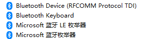 台式电脑安装蓝牙后，无法搜索蓝牙设备。Bluetooth Support Service参数错误_bluetooth support service找不到
