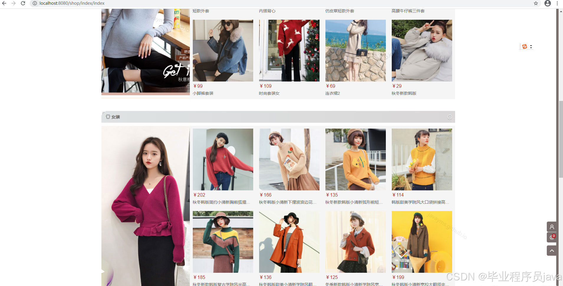 请添加图片描述