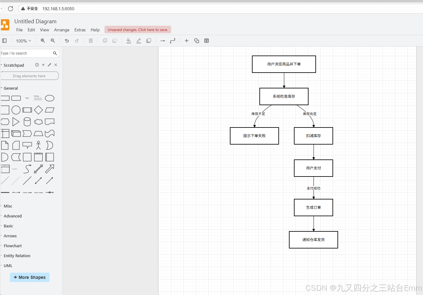 在这里插入图片描述