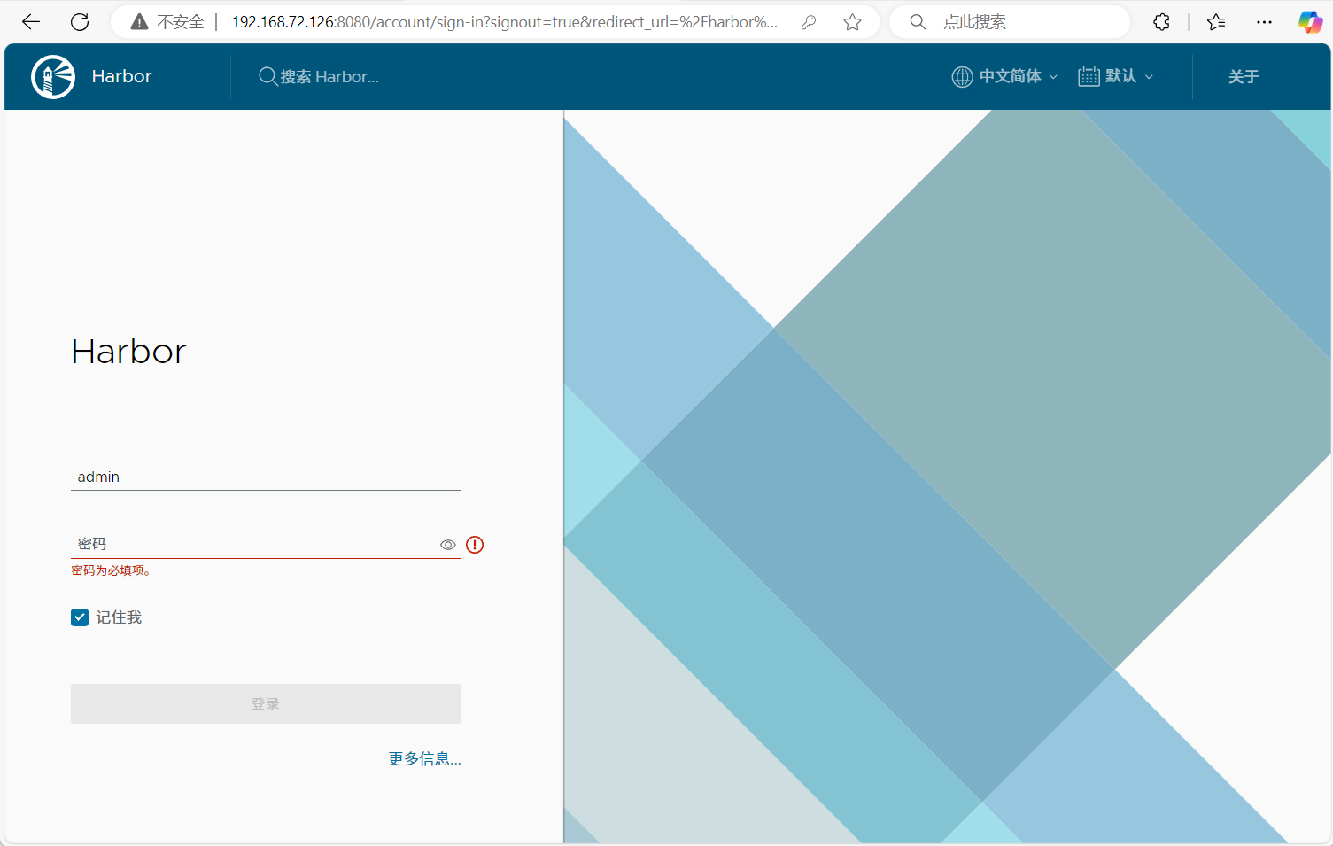 Docker概述_Docker使用场景和优势