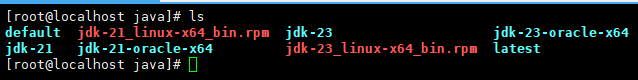 jdk安装