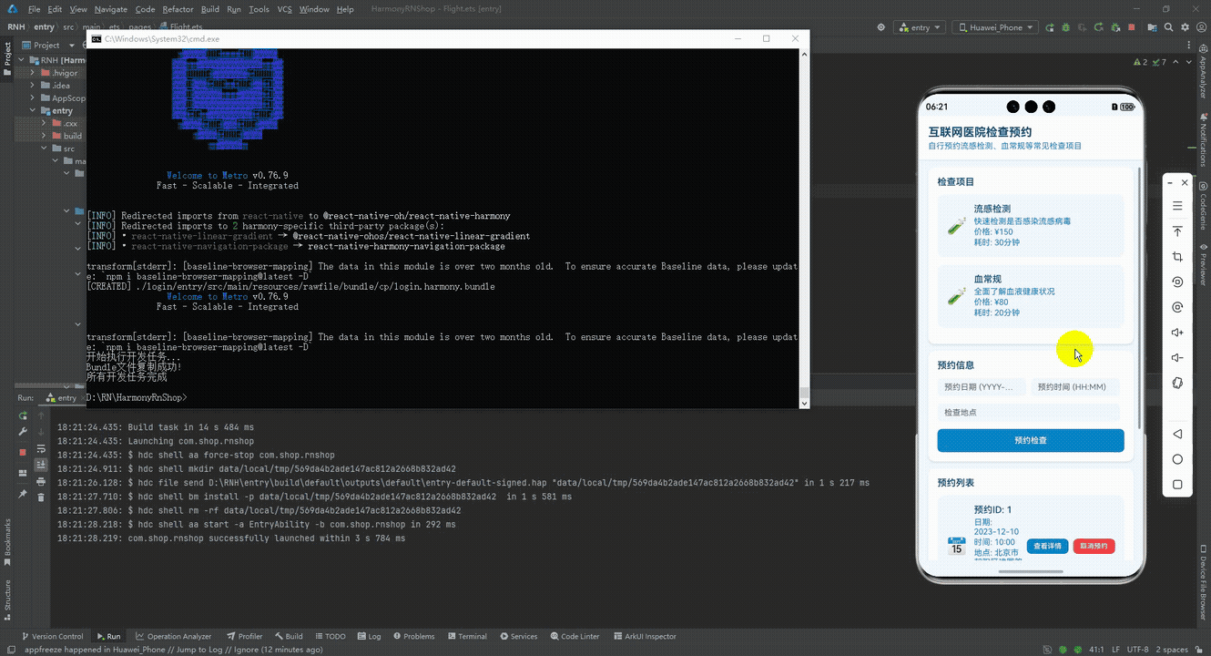 请添加图片描述
